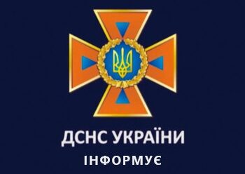 Закарпатські рятувальники розповіли про ліквідацію наслідків негоди