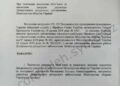 Скандал! В МО України влаштувався українофоб та витник, який працював на пропагандистів рф