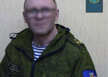 Підтримував ідею відокремлення Закарпаття та схвалював дії військових рф – судитимуть уродженця Ужгородщини