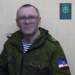 Підтримував ідею відокремлення Закарпаття та схвалював дії військових рф – судитимуть уродженця Ужгородщини