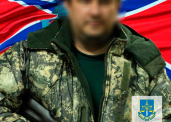 Миколаївського блогера, який формував мережу ворожих агентів і збирав розвіддані щодо ситуації на Закарпатті, судитимуть