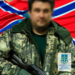 Миколаївського блогера, який формував мережу ворожих агентів і збирав розвіддані щодо ситуації на Закарпатті, судитимуть