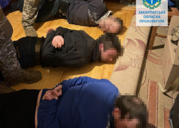 В Ужгороді завершено розслідування щодо організованої групи наркоторговців