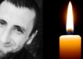 На Донеччині загинув ужгородець Роман Палійчук