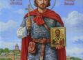 Єпископ Мукачівський і Карпатський Віктор Бедь відслужив молебень до блаженного Оскольда, Великого князя Київського за мир і благополуччя в Україні