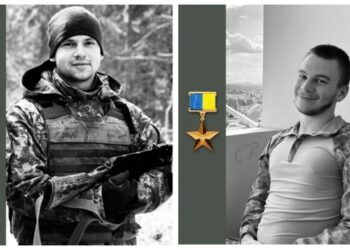 Офіцери 128 – ї бригади Денис Самофал та Юрій Канюк отримали найвищу державну нагороду “Герой України” (посмертно)