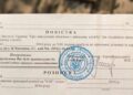 Як діяти, якщо ТЦК ігнорують право на відстрочку для військовозобов’язаних