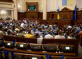 З 21 липня діє закон про обовʼязок реєстрування в Єдиній судовій системі для юросіб