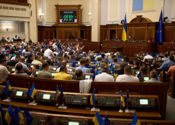 З 21 липня діє закон про обовʼязок реєстрування в Єдиній судовій системі для юросіб