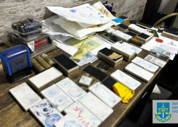 Ужгородець постане перед судом за масову підробку документів