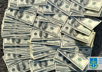 $9000 за можливість військовозобов’язаному незаконно перетнути кордон – судитимуть мешканця Закарпаття