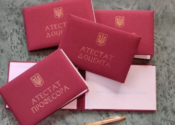 Присвоювати і позбавляти вчених звань будуть в обхід МОН — проект