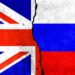 Як московія намагалася розвалити Королівство Велика Британія