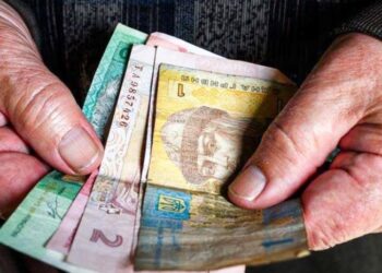 Пенсії в Україні 2023 – чи може військовий отримати пенсію по інвалідності – чи можна це зробити, якщо продовжив службу