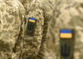 Мобілізація в Україні – що потрібно знати, відповіді на головні питання
