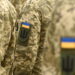 Мобілізація в Україні – що потрібно знати, відповіді на головні питання