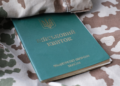 Що треба знати студентам про відстрочку під час призову