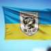 68-й батальйон ТрО створює підрозділ ударних безпілотників та шукає добровольців