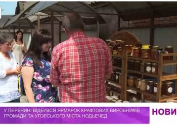 Закарпатський телеканал «TV21 Ungvár» під час війни: Угорщина всім допоможе