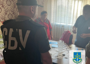 Підтримувала дії армії рф та дискредитувала українських військових – жительці Ужгородщини повідомили про підозру