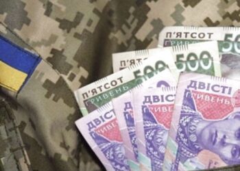 Грошова допомога у розмірі 15 млн грн для сімей загиблих воїнів: хто має право, як оформити та порядок отримання