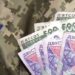 Грошова допомога у розмірі 15 млн грн для сімей загиблих воїнів: хто має право, як оформити та порядок отримання