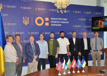 У МОН відбулася зустріч із представниками країн Північної Європи та Балтії