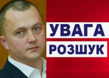 Мер Рахова Віктор Медвідь написав заяву на звільнення