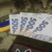 Пенсія дитині військового, який зник безвісти