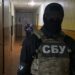 Командування Нацгвардійської бригади підозрюють у присвоєнні “бойових”