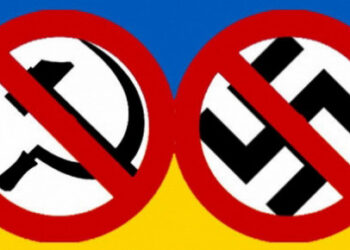 Закарпатська обласна рада ігнорує Закон України про «Декомунізацію»