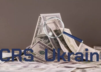 Для боротьби з ухиленням від сплати податків: Україна буде обмінюватися даними з податковими органами 100 держав світу