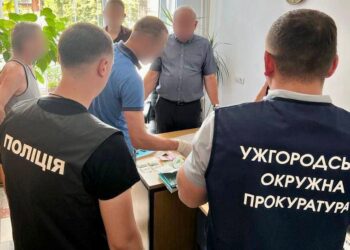 На Закарпатті затримали  голову військово-лікарської комісії