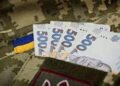 Допомога від 130 тис. грн — кому з українських військових передбачені виплати