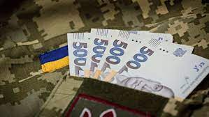 Допомога від 130 тис. грн — кому з українських військових передбачені виплати