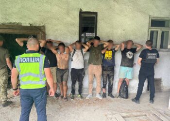 На Берегівщині поліція затримала групу переправників
