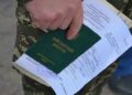 Зеленський анонсував засідання РНБО щодо ВЛК