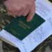 Зеленський анонсував засідання РНБО щодо ВЛК