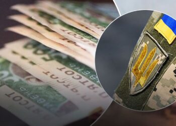 Українським військовим у серпні змінять виплати: скільки платитимуть