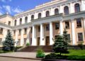 МОН пропонує для громадського обговорення проєкт Закону України “Про систему пріоритетних напрямів наукової, науково-технічної та інноваційної діяльності в Україні”