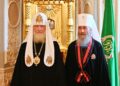 Держава обмежила діяльність духовних шкіл УПЦ (МП) на території лаври