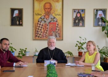 В Карпатському університеті імені Августина Волошина відбулося засідання Президії