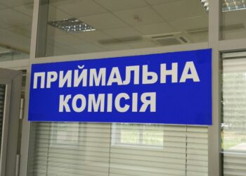 Вища освіта та мобілізація чоловіків – які є обмеження за віком