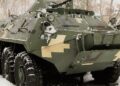 Схвалене Болгарією надання Україні сотні БТРів очікується у вересні