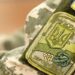 Закарпаття готується до запровадження експериментального проєкту «Помічник ветерана»