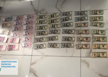 Завершено слідство щодо постачальника метамфетаміну з Ужгорода