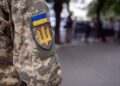 Мобілізація в Україні: як чоловіків у жовтні каратимуть за порушення військового обліку