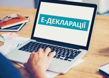 Чиновники, які встигнуть знайти в своїх деклараціях брехню раніше НАЗК, зможуть надати обов’язкові для розгляду НАЗК пояснення
