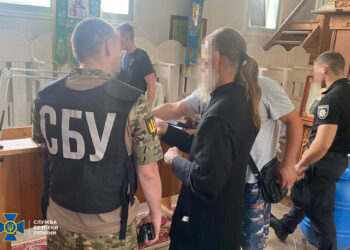 На Закарпатті СБУ викрила священника УПЦ (МП) на пропаганді комуністичного режиму