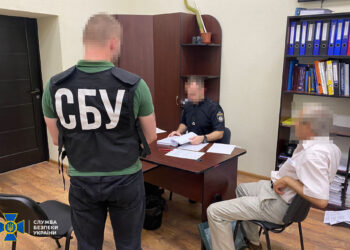 В Ужгороді судитимуть уродженця рф, який поширював та публічно використовував комуністичну символіку